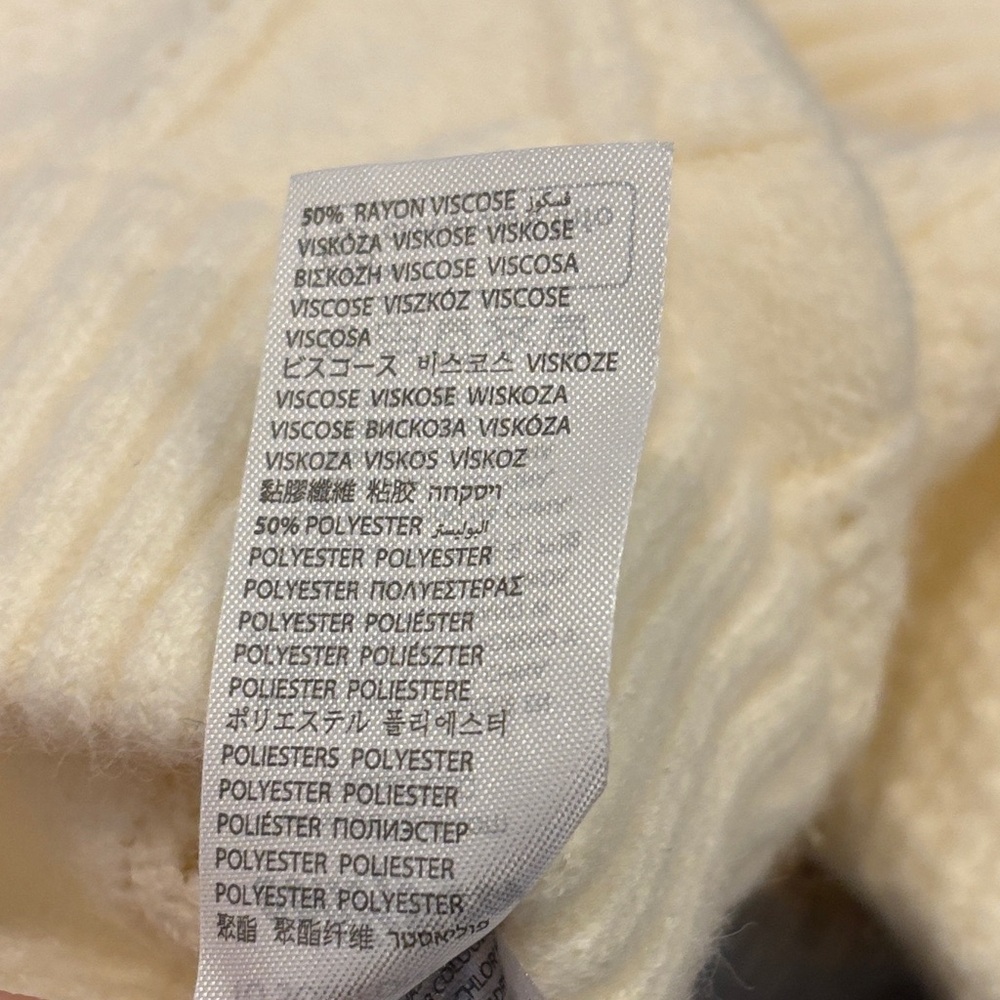 NWT Edikted Women’s Cream Knit Flare Pants Size X Small - Picture 8 of 8